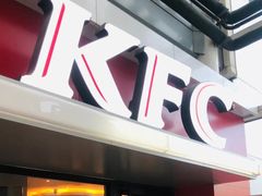 -肯德基(巴沟店)
