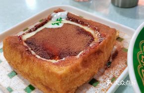 Strawberry Custard Cake