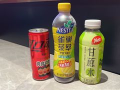 -渔舶汇蒸汽活海鲜·榴莲自助(领展中心城店)