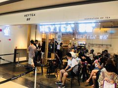 -喜茶(上海兴业太古汇店)