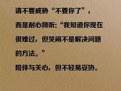 -家事无忧月嫂育儿嫂