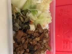 -永和大王(一口茶豆浆|花香豆更香·碧榕湾店)