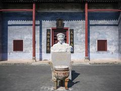 -刘永福故居