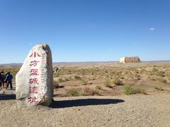 -敦煌雅丹国家地质公园