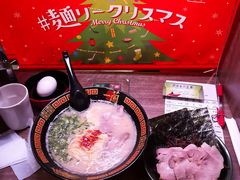 -一兰拉面(新宿中央东口店)