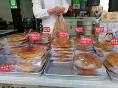 -李氏憨粑粑(官渡古镇店)