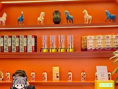 -大秦小宴•新派西北(万象前海店)