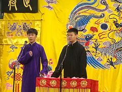 -北京湖广会馆
