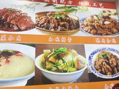 -豫掌柜饸饹面·烩面(秀沿路店)