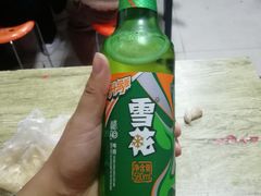 -海天一色海景自助餐厅(西港花园店)