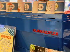 -Something For(中洲湾店)