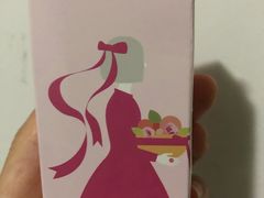 -好利来(望京中福店)