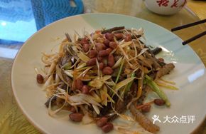 Scallion Tossed Fish Skin