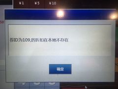 -汉堡王(龙德广场店)