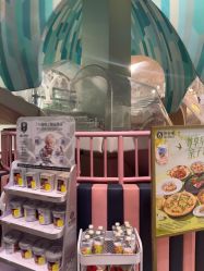 点击看大图 -奈尔宝·儿童乐园·亲子餐厅(星河湾店)