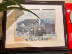 -杜记甜食(大众巷店)