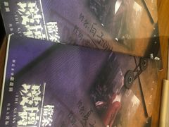 -汇佳桌游剧本咖啡馆(万体馆旗舰店)