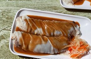 Huangpi Sauce