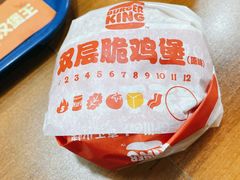 -汉堡王(南京砂之船店)