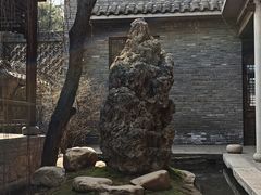 -爱新觉罗皇家博物院