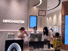 -海马体照相馆|大师(武汉光谷K11店)