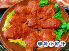 麻辣小郡肝-冯校长老火锅(中联广场店)