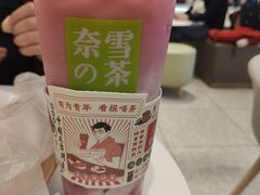 -奈雪的茶(大悦城店)