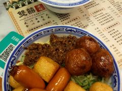 -双喜老铺(人民广场店)