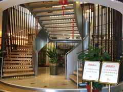 -松鹤楼(狮山永利广场店)