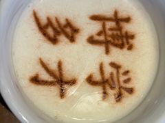 -春满园·邯郸菜发祥地(滏东店)