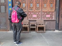 -马家大院