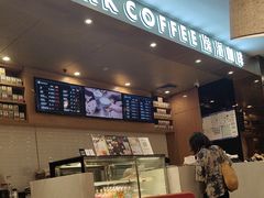 -逸派咖啡 EPARKCOFFEE(广安门店)