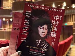 -交通银行前滩31演艺中心