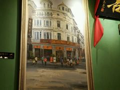 -鼓浪屿牌馅饼(博物馆店)