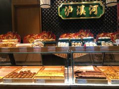 面包甜点陈列柜-泸溪河桃酥(江宁太阳城店)