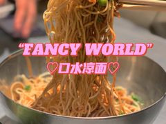 -一棠龙虾•王牌虾球(楚河汉街店)
