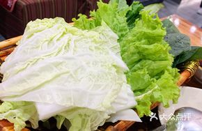 Four Varieties of Seasonal Vegetables Platter