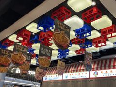 -敏华冰厅(番禺天河城店)