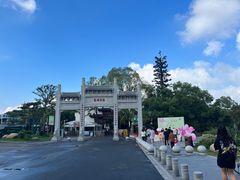 -东湖落雁景区