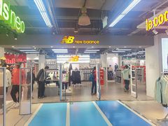 -法雅体育工厂店(皂君庙路店)