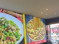 -川流不息·地道川菜·小龙虾(松东路店)