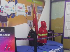 -瑞思教育·少儿英语(凯德校区)