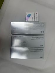 -Yestar宁波艺星整形医院