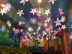 -芜湖方特东方神画