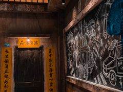 -五马集·海鲜·温州大牌档(黑金冠五马街十字路口店)