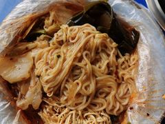 -曹宝林砂锅麻辣烫(星光路店)