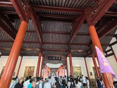 -南京中国近代史遗址博物馆(南京总统府)