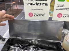 -红大哥水门鸡饭(總店)