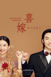 -爱城婚纱摄影·品质严选店