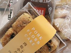 -皇冠幸福里动物奶油生日蛋糕(石桥店)